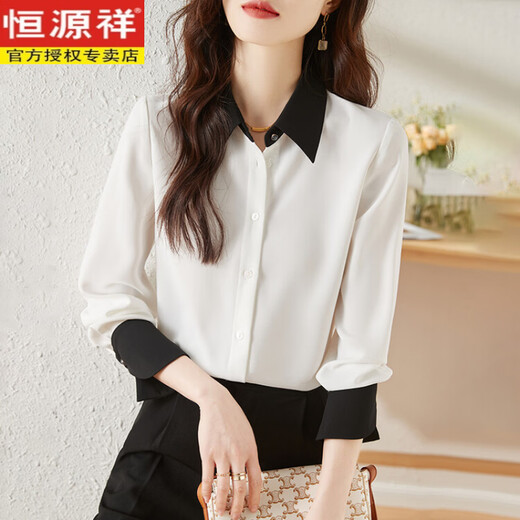 Hengyuanxiang 2026 new autumn fashion long-sleeved white shirt women's high-end ribbon chic top western style shirt white M 85-105 Jin Jin is equal to 0.5 kg