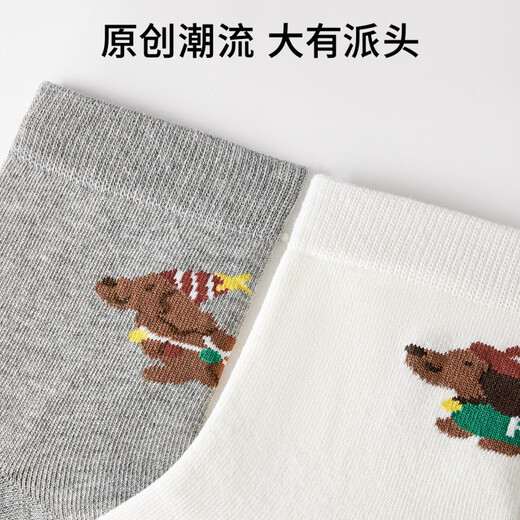Pami socks women's spring and autumn mid-calf socks 2025 new cute dachshund puppy white short socks with Birkenstock socks Dachshund puppy-pack 5 pairs