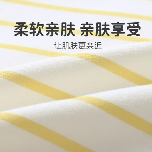 Youqi children's long-sleeved T-shirt spring 2026 new style Western style versatile bottoming shirt for boys and girls baby tops for going out spring striped duck T-shirt 73