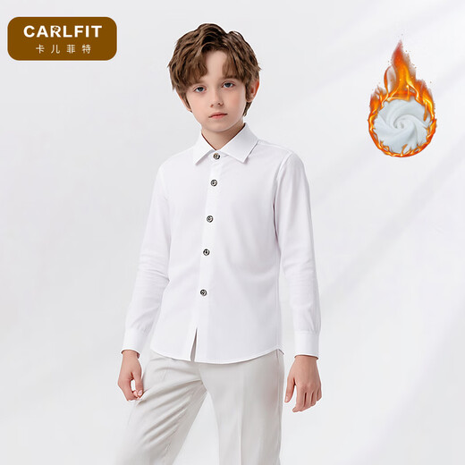 Kalfit children's shirt Korean style children's long-sleeved shirt boy white velvet shirt New Year's greetings white velvet 120