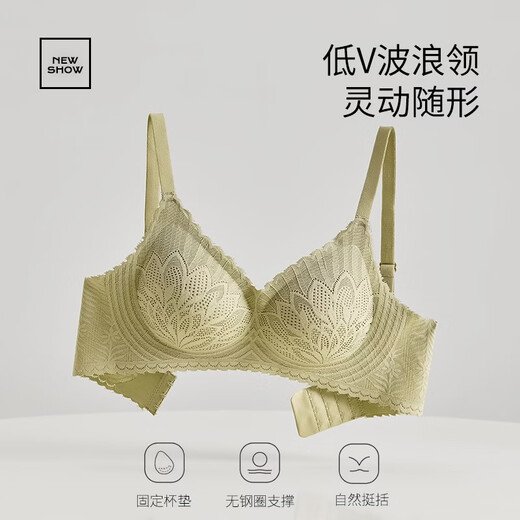 Fenton 2-pack 10A antibacterial bra with lace cup fixed latex coaster without curling and anti-sagging underwireless underwear, brown + skin color (hot-selling combination) M (34/75ABC, C cup card size, take one size larger)