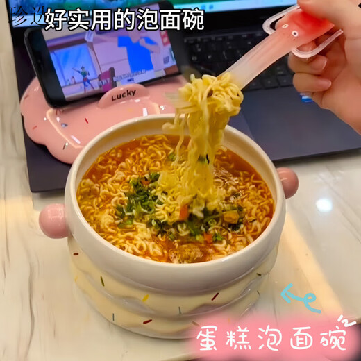He Jiagong cake instant noodle bowl dormitory student ceramic bowl with lid, high-looking two-in-one noodle bowl, large capacity snail noodle bowl, light pink cake instant noodle bowl - fork