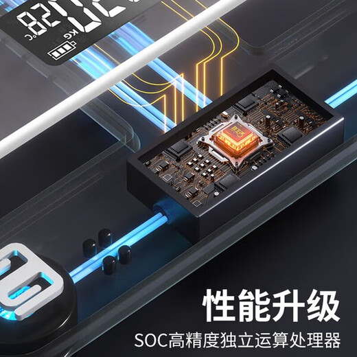 Sawang German weight scale for weight loss, accurate to 0.01 gram, rechargeable eight-electrode body fat scale, electronic scale for weighing the human body, high-precision, portable, home battery, pearlescent white - smart APP link