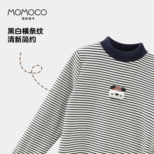 Mami Maka (MOMOCO) children's clothing boys' bottoming shirt 2025 winter medium and large children's striped bottoming shirt white 90
