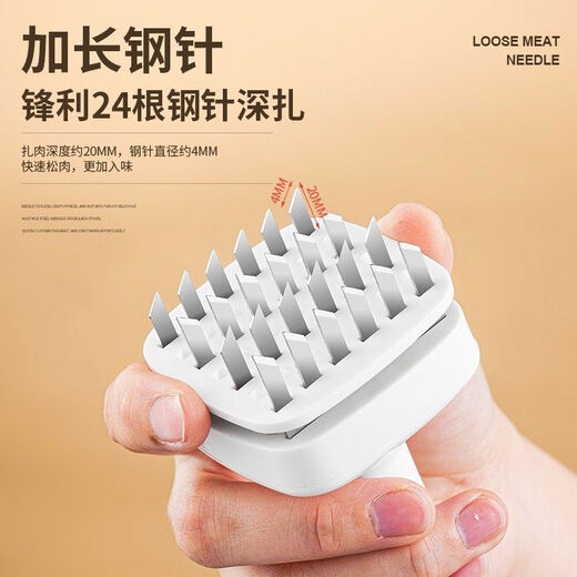 松肉针不锈钢钉猪皮牛肉拍牛排工具断筋嫩肉敲肉锤烤肉牛扒扎肉针 1个装加厚黑色-不锈钢24针松肉针