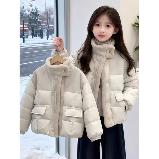 Disney Down Jacket Girls' Cotton Clothes Winter New Style Children's Style Korean Style Spliced Cotton Clothes Winter Girls' Padded Clothes Thickened Outer Cotton Clothes Style Beige Color 120 cm Card Code Take One Size Larger