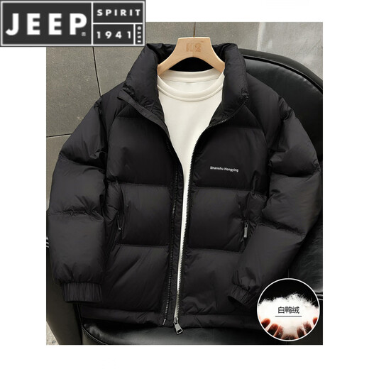 JEEP SPIRIT Fashionable Thin Down Jacket Men's Winter 2025 New Stand Collar Warm Jacket Popular Coldproof Bread Jacket Gray XL