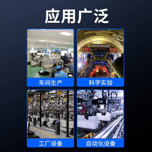 Three-phase 380v oil-immersed high-power voltage stabilizer tunnel increased voltage regulation 800kvakw Shanghai People's Voltage Stabilizer Oil-immersed Voltage Stabilizer