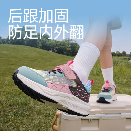 B.Duck Little Yellow Duck Children's Shoes 2026 Children's Hiking Shoes Breathable Hiking Sports Outdoor High-top Non-Slip Hiking Shoes for Boys and Girls Green Gray Size 27 Suitable for Feet Length 16.3-16.8cm