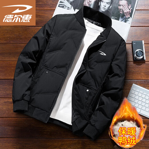 Delhui Down Jacket Men's Winter Business Casual Simple Versatile Windproof Warm Baseball Collar Jacket Khaki L