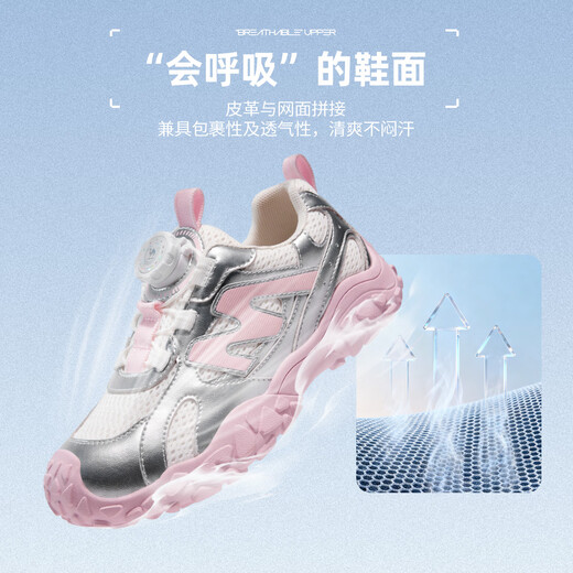 Camel children's hiking shoes, mountaineering shoes, outdoor casual shoes, wear-resistant, non-slip and anti-collision for middle-aged and older children