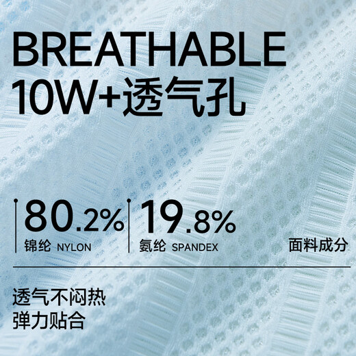 Athlete Girl Bra Ice Silk Mesh Breathable Large Capacity Vest Women's 10A Antibacterial Developmental Stage No Wire Ring Sports Bra White *1 Piece 2XL Suitable for 130-150Jin Jin equals 0.5kg