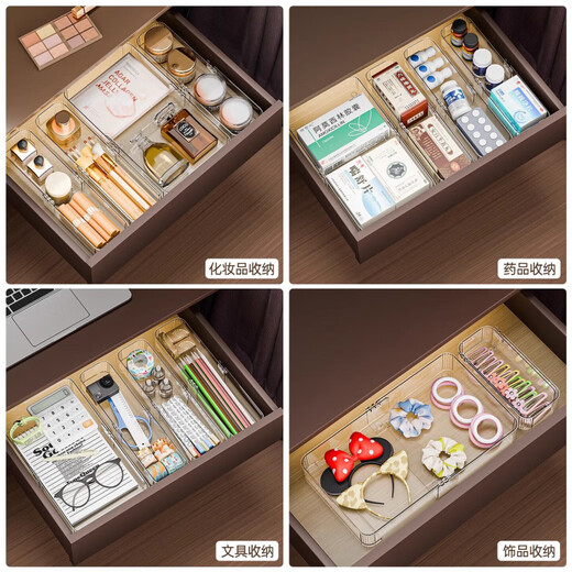 Straw Bear (DOCOXO) Drawer Storage Box Transparent Retractable Drawer Box Cosmetic Sundries Organizer Box Cutlery Drawer Storage Retractable Transparent Narrow Style 1 Pack Retractable