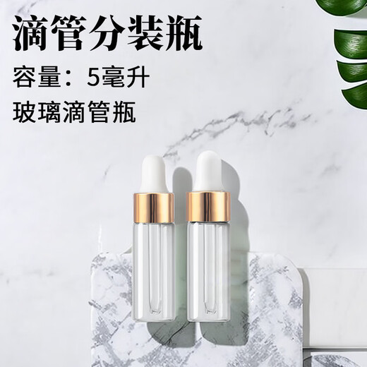 Suican Dropper Dispensing Bottle Glass Essential Oil Transparent 5ml Cosmetic Empty Bottle Portable Travel Sample Mini Mixing Bottle 5ml Dropper Dispensing Bottle 5 Pack Free Funnel