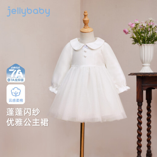 JELLYBABY high-end lapel mesh princess dress 26 new spring style girls one-year-old dress skirt fashionable children