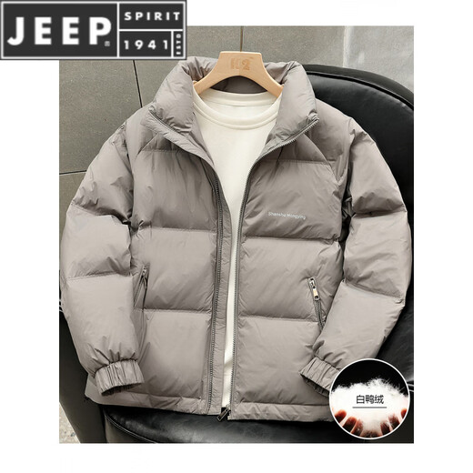JEEP SPIRIT Fashionable Thin Down Jacket Men's Winter 2025 New Stand Collar Warm Jacket Popular Coldproof Bread Jacket Gray XL