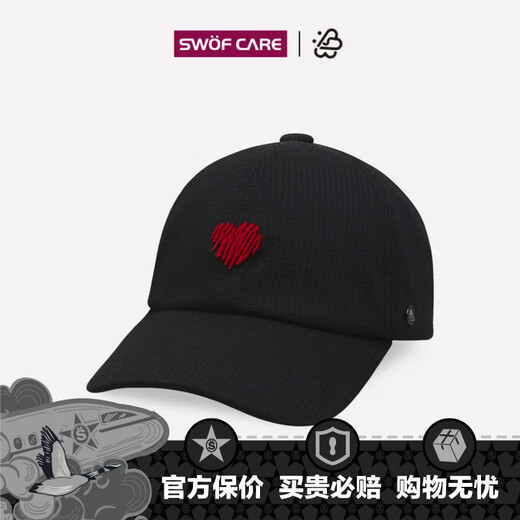 SWOF CARE Double Heart Black LOVE Red Heart Embroidered Hat Valentine's Day Gift Soft Top Baseball Cap 161247 Black/Black One Size Recommended for a head circumference of 56-60cm