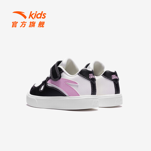 ANTA Children's Sports Shoes Baby Girls' Shoes 2026 Spring Low-top Sneakers Baby Soft Sole Comfortable Velcro Toddler Shoes Ivory White/Black/Cute Pink 0013J-4 24