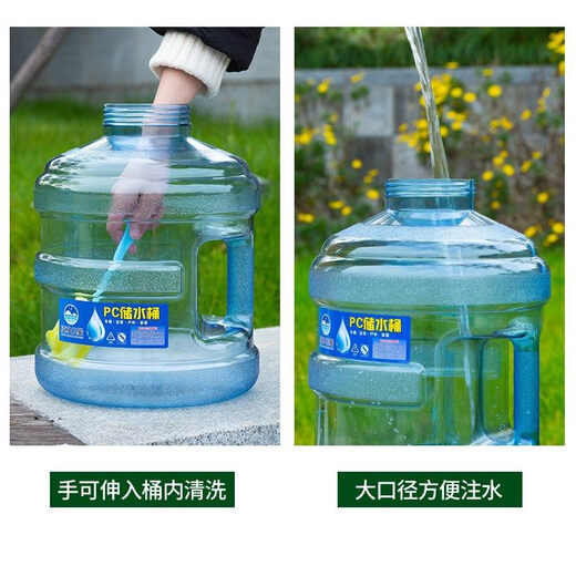 Japan imported high-quality water bucket with its own faucet, outdoor plastic bucket, pure mineral water bucket, car-mounted self-driving camping camping household water storage bucket 18.9 liters round bucket with faucet + hole cover + brush