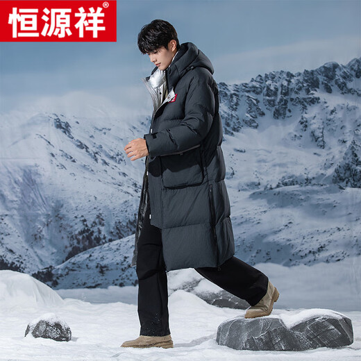 Hengyuanxiang high-end long knee-length down jacket for men 2025 winter new duck down jacket Northeast warm hooded jacket thick white M