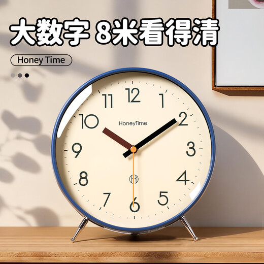 Wall ear 2026 new simple desk clock living room desktop clock desktop clock advanced alarm clock desk clock atmospheric creative ornaments off-white