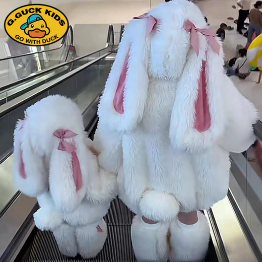 G.duck25 cute plush bunny, velvet and thickened rabbit suit, cute coat, parent-child outfit, furry mother-daughter outfit, children's rabbit four-piece set 165 Adult S