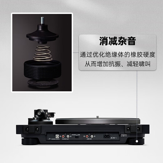 Technics New Products Hot Sale SL-40C/40CBT Vinyl Turntable Player Comes with Phonophone Head Bluetooth/Wired Universal Professional Audio Retro Music Player 01 Brown Bluetooth/Wired Universal Vinyl Turntable Player