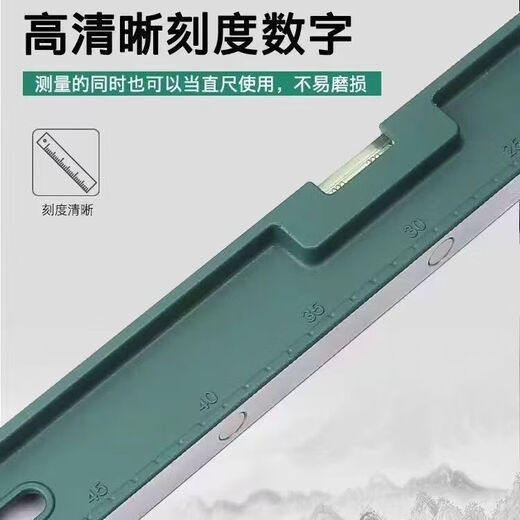 Vinoa level high-precision strong magnetic solid anti-fall cast aluminum alloy heavy-duty small mini household multi-purpose can rely on the ruler true heart does not fall 400MM strong magnetic orange 1