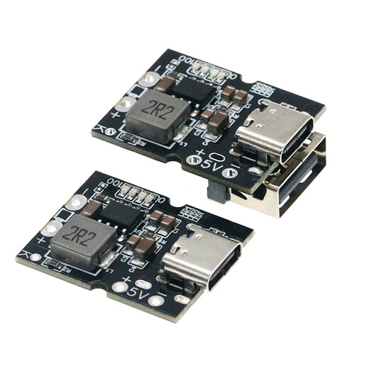 5V2A charging and discharging integrated module 4.2V/4.35V lithium battery boost power supply Type-C USB charging protection 5V2A soldered and delivered USB