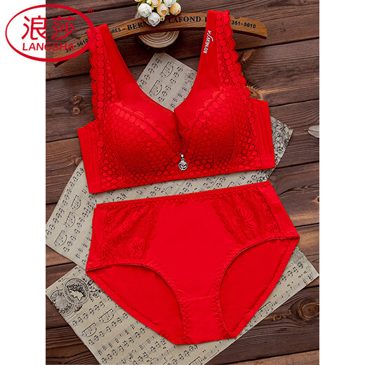 LangSha (LangSha) zodiac year Qiji red underwear set for women without rims, small breast push-up bra, wedding bride 2026, 1202 red suit (medium thick) 70A 32