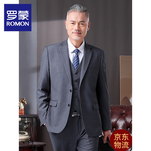 Luo Meng 2026 Happy Father-in-law middle-aged suit suit men's wedding dress loose wedding banquet clothing 50-60 years old formal wear two-button gray suit + trousers free tie socks 2XL 180/96A