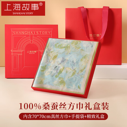 Shanghai Story 100% Mulberry Silk Gauze Scarf Women's Silk Chinese Square Scarf Silk Scarf Shawl Gift Box for Mom's Birthday Gift