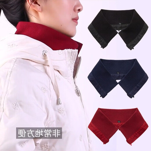 Silisa Down Jacket Collar Anti-Dirty Artifact Accessory Covered Collar Replacement Thread Protective Cover Cotton Clothes Collar Protector Knitted Fake Collar Black + Free Thread Pack Button 3XL
