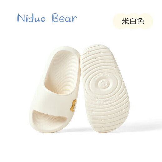 Nido Bear children's slippers summer home shoes boys and girls non-slip baby slippers children's sandals off-white single layer 20 inner length