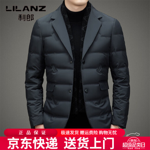 利郎（LILANZ）2026冬季男士西服羽绒服外套商务中年围巾领防寒羽绒服西装外套男 黑色 L 175
