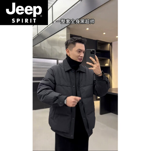 JEEP SPIRIT shirt-style light down jacket men's winter thickened warm fake two-piece down jacket handsome black and white duck down jacket military green M