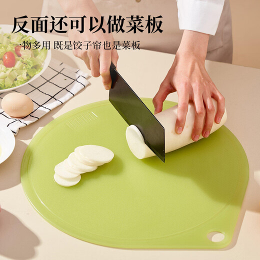 The quality of MDNG is so good that I was surprised. Dumpling cover curtain, household food-grade kitchen special dish for dumplings, non-stick 2026 new model 37cm+42cm+47cm dumpling curtain