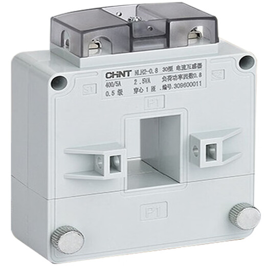 Chint open current transformer NLH2-0.8 copper row card type 2000/5000/5A 160 type NLH2-0.8_160 type_3000_5A_0.5