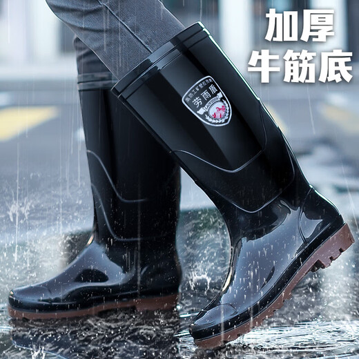 Mid-tube rain boots men's waterproof labor protection rain boots water shoes men's labor protection rain boots spring fishing warm wear-resistant kitchen non-slip shoes Labor Rain Shield 393 medium tube black 42