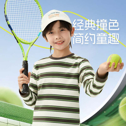 Pull back children's clothing boys' bottoming shirt 2026 new youth fashion long-sleeved T-shirt spring children's casual spring tops apricot gray/H pull back hook green K 110