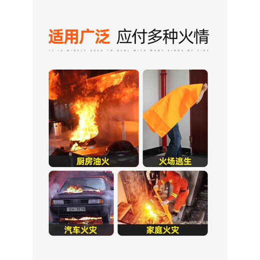 JI AN DUN new product JI AN DUN kitchen home escape multi-functional silicone nano glass fiber fire extinguishing blanket national standard 1 meter silicone coated fire extinguishing blanket - can extinguish initial fires_can be worn on the body for escape