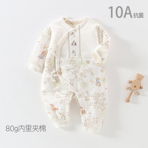JOYNCLEON baby jumpsuit, newborn quilted and thickened harem, small month old baby clothes, infant and toddler outing clothing, Orange Rhyme Time 59cm, 1-3 months, recommended weight 3.5-6.9kg