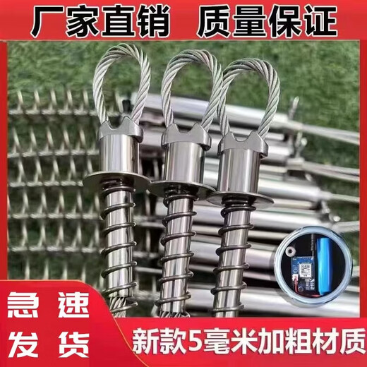 304 stainless steel four/five mm steel wire spring automatic rebound telescopic wire rope casing high-pressure rubber pipe 4 mm two-section double steel wire without annunciator