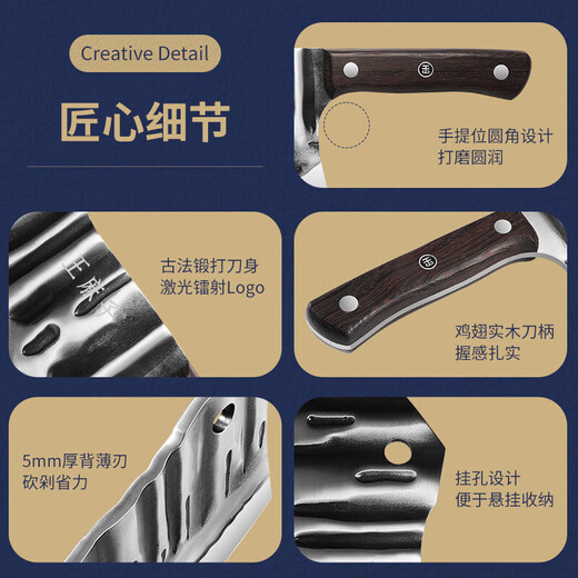 Wang Mazi bone chopping knife, household bone chopping knife, butcher's special knife for slaughtering cattle and sheep, commercial bone chopping knife, special bone chopping knife, bone chopping knife set, including bone razor sharpening rod