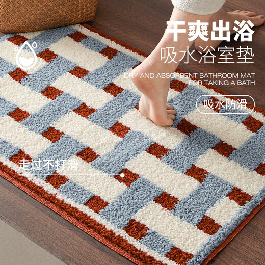 Wing Fantasy Bathroom Floor Mat Bathroom Water-Absorbent Non-Slip Floor Mat Toilet Door Bathroom Floor Mat Home Bathroom Carpet Mat Lucky H 50x80cm 2 Pack More Affordable