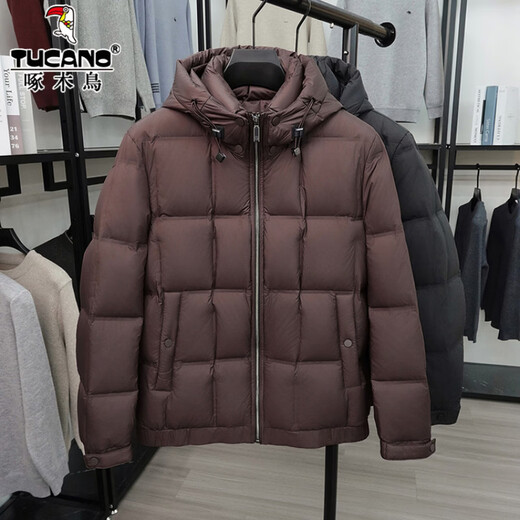 Woodpecker New National Standard 90 White Duck Down Down Jacket Men's Winter Removable Hat Extreme Cold Thickened Cold Warm Down Jacket SZ82559 Black M 170