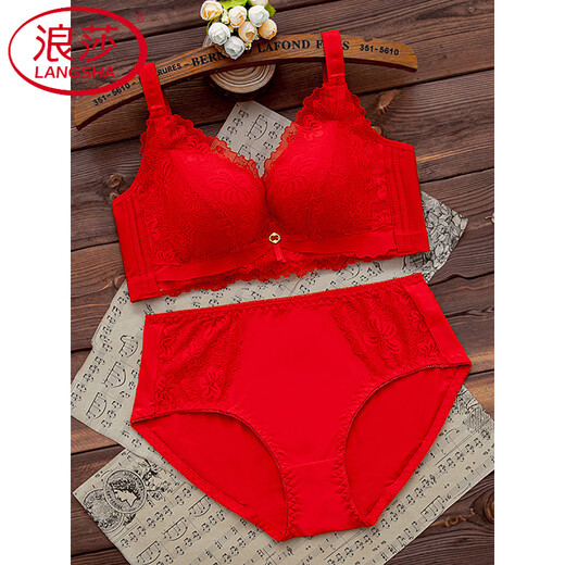 LangSha (LangSha) zodiac year Qiji red underwear set for women without rims, small breast push-up bra, wedding bride 2026, 1202 red suit (medium thick) 70A 32