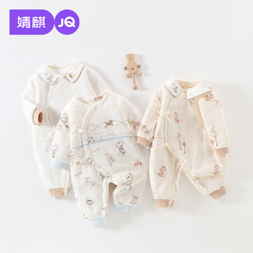 JOYNCLEON baby jumpsuit, newborn quilted and thickened harem, small month old baby clothes, infant and toddler outing clothing, Orange Rhyme Time 59cm, 1-3 months, recommended weight 3.5-6.9kg