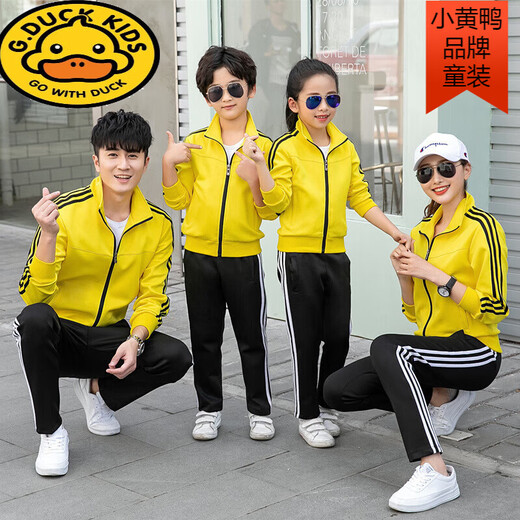G.duck2025 Spring and Autumn New Parent-child Sports Suit Casual Wear Two-piece Work Suit for Men and Women Black 160 XS/150 60-70Jin Jin equals 0.5 kg
