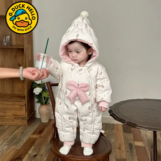 G.duck Little Yellow Duck New Baby Cotton Clothes Winter Jumpsuits Winter Clothes Super Cute Outing Clothes Infant Winter Clothes Hug Clothing Bow Down Down Cotton Jumpsuit 66cm